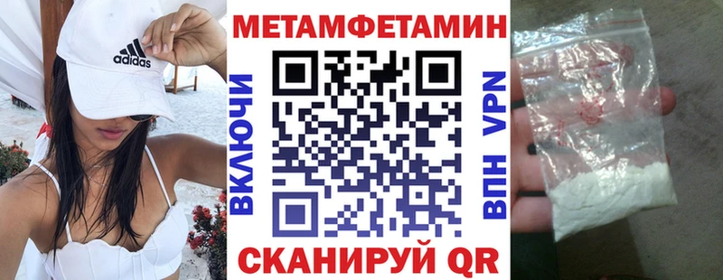 Amphetamine VHQ  Купить где  Ува 