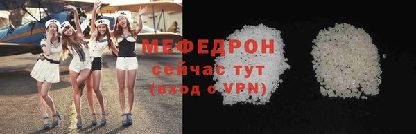 кокаин VHQ Снежногорск