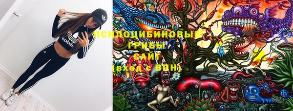 кокаин VHQ Снежногорск